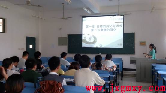 点击浏览下一页