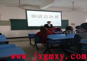 点击浏览下一页