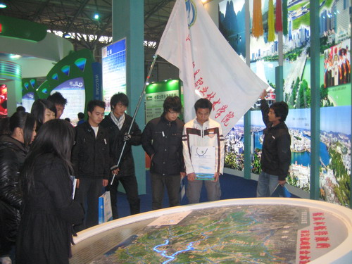 点击浏览下一页