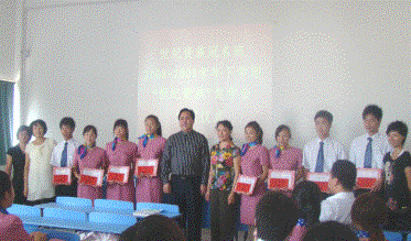 点击浏览下一页