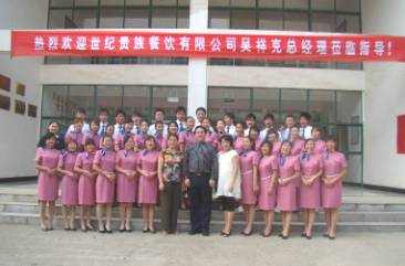 点击浏览下一页