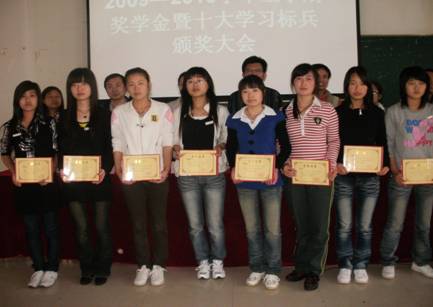 点击浏览下一页