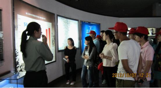 点击浏览下一页