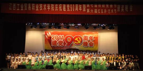 点击浏览下一页