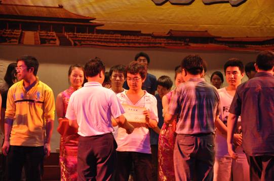 点击浏览下一页