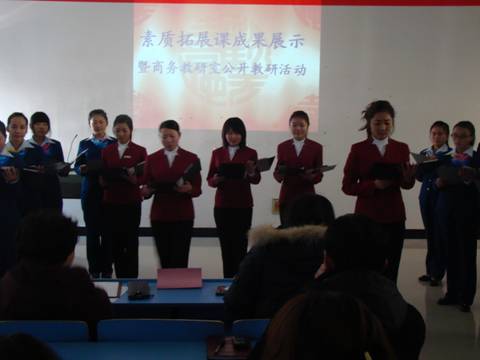 点击浏览下一页