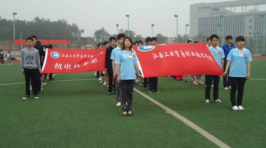 点击浏览下一页