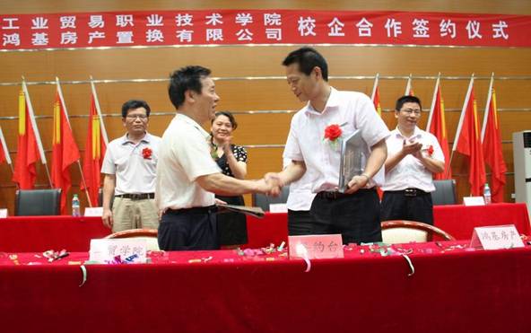 点击浏览下一页