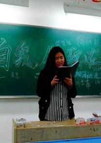 点击浏览下一页