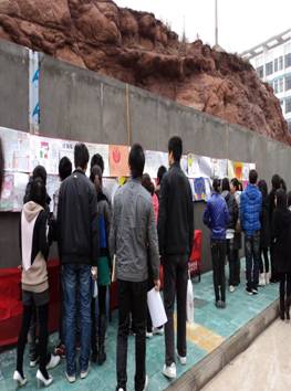 点击浏览下一页