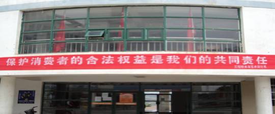 点击浏览下一页