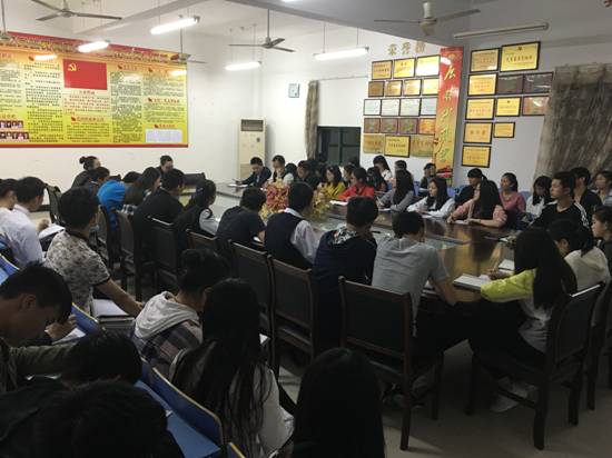 点击浏览下一页