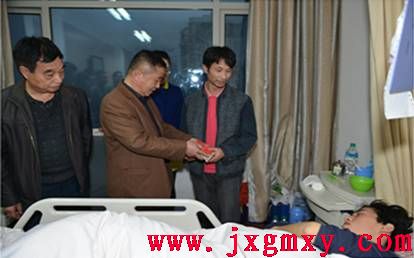 点击浏览下一页