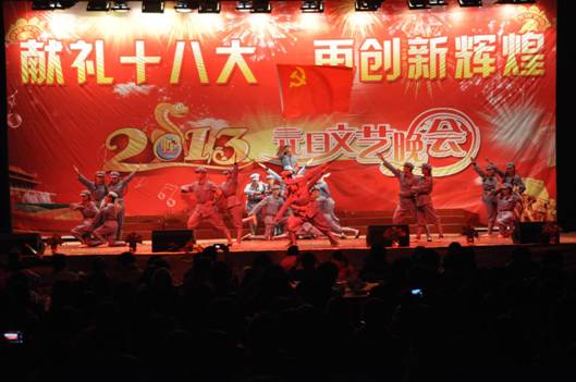 点击浏览下一页