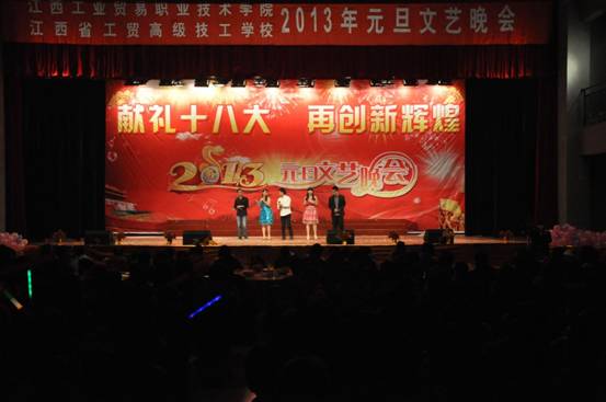 点击浏览下一页