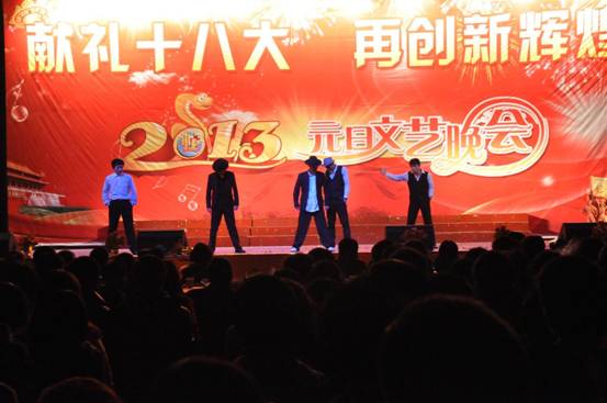 点击浏览下一页