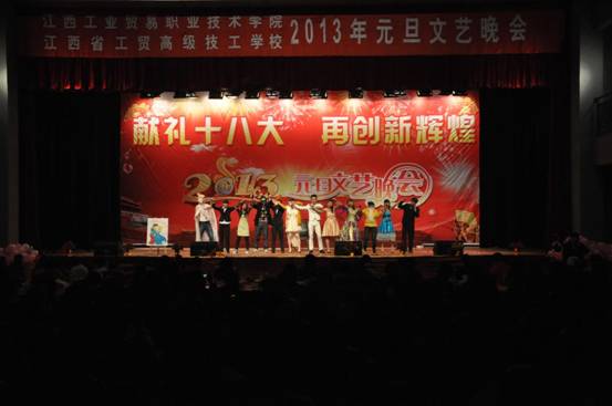 点击浏览下一页