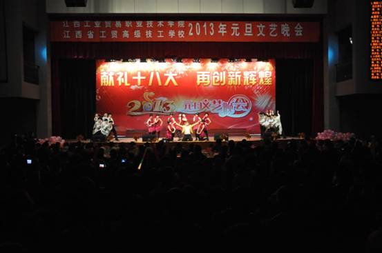 点击浏览下一页