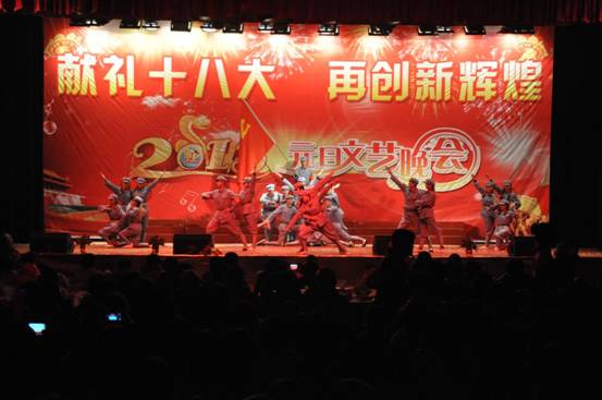 点击浏览下一页