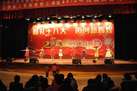 点击浏览下一页