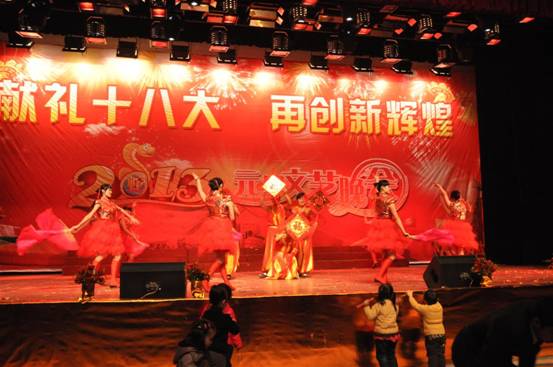 点击浏览下一页