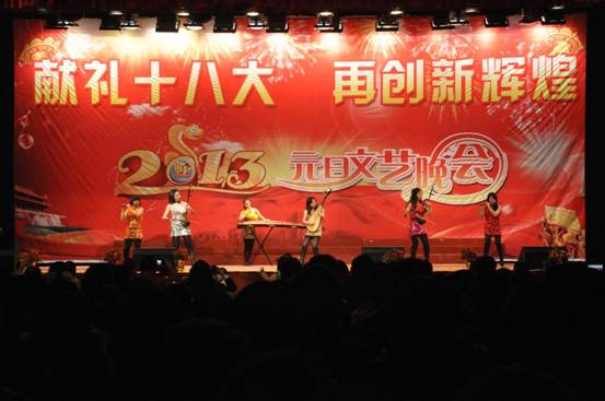 点击浏览下一页