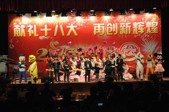 点击浏览下一页