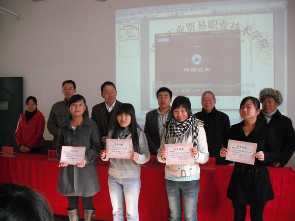 点击浏览下一页