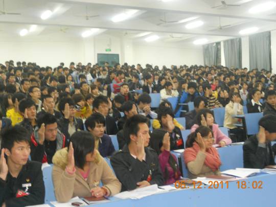 点击浏览下一页