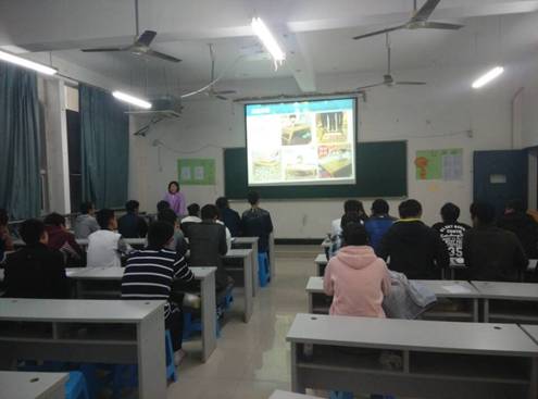 点击浏览下一页