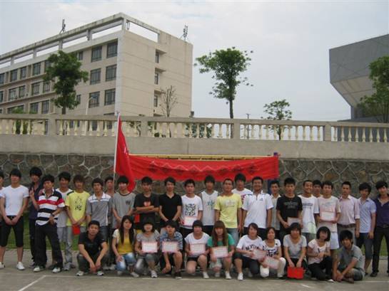 点击浏览下一页