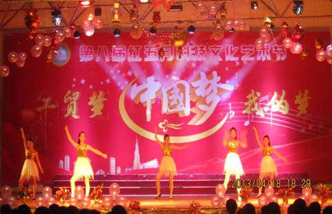 点击浏览下一页