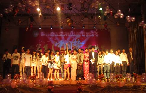 点击浏览下一页