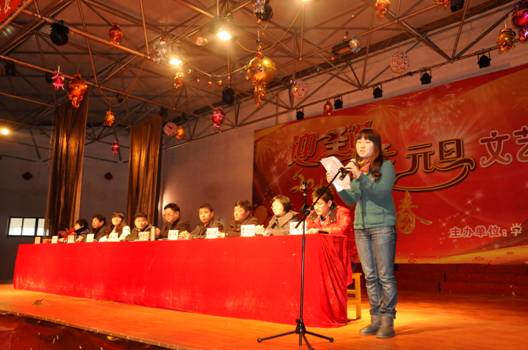 点击浏览下一页