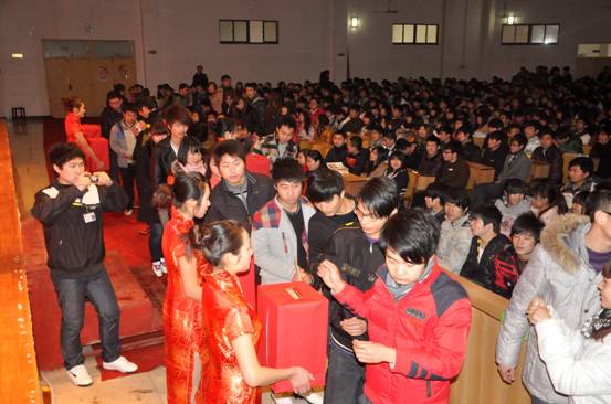 点击浏览下一页