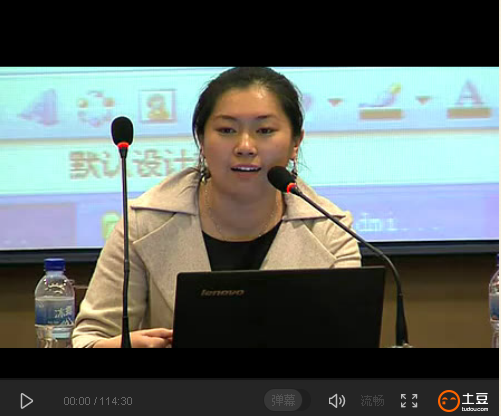 点击浏览下一页