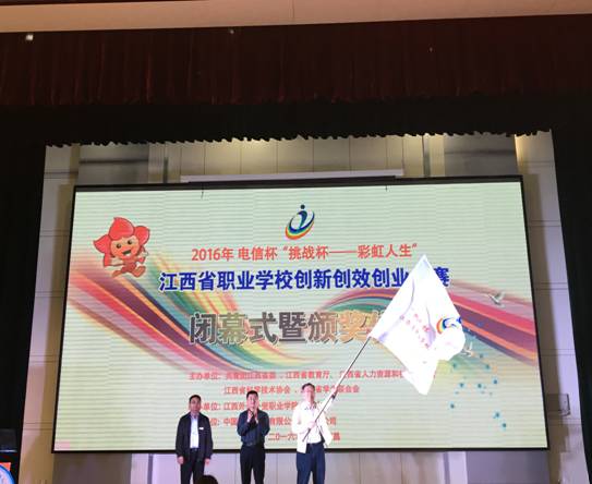 点击浏览下一页