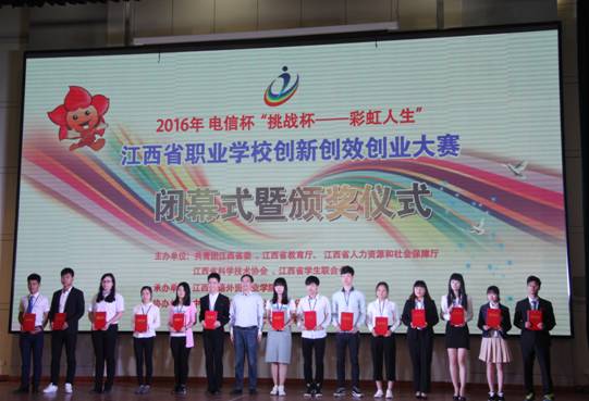 点击浏览下一页