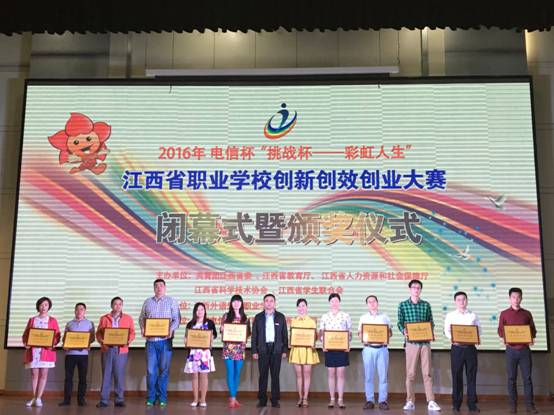 点击浏览下一页