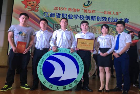 点击浏览下一页