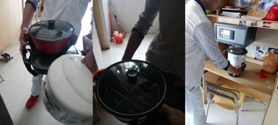 点击浏览下一页