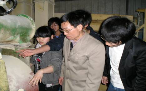 点击浏览下一页