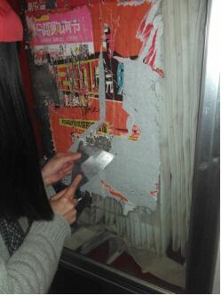 点击浏览下一页