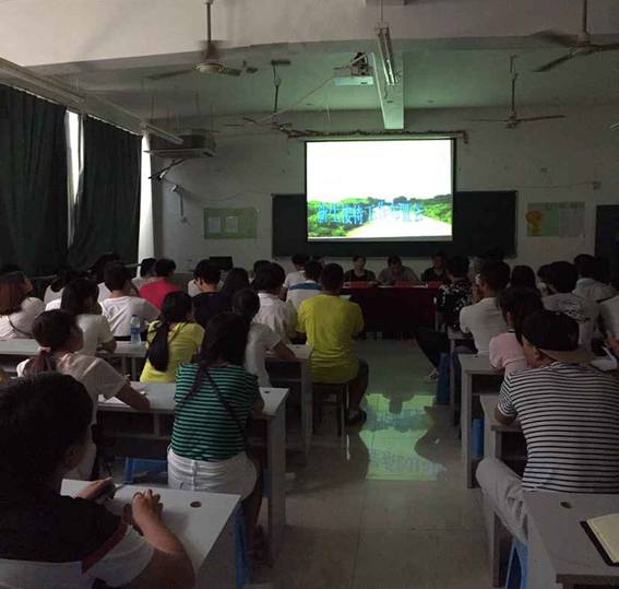 点击浏览下一页