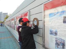 点击浏览下一页