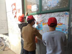 点击浏览下一页