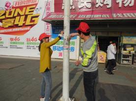 点击浏览下一页