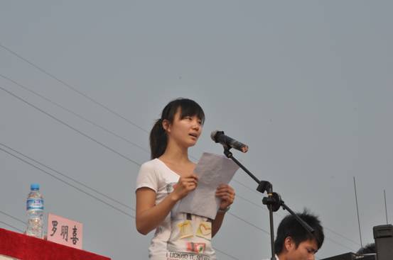 点击浏览下一页