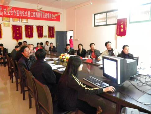 点击浏览下一页