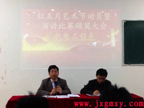 点击浏览下一页